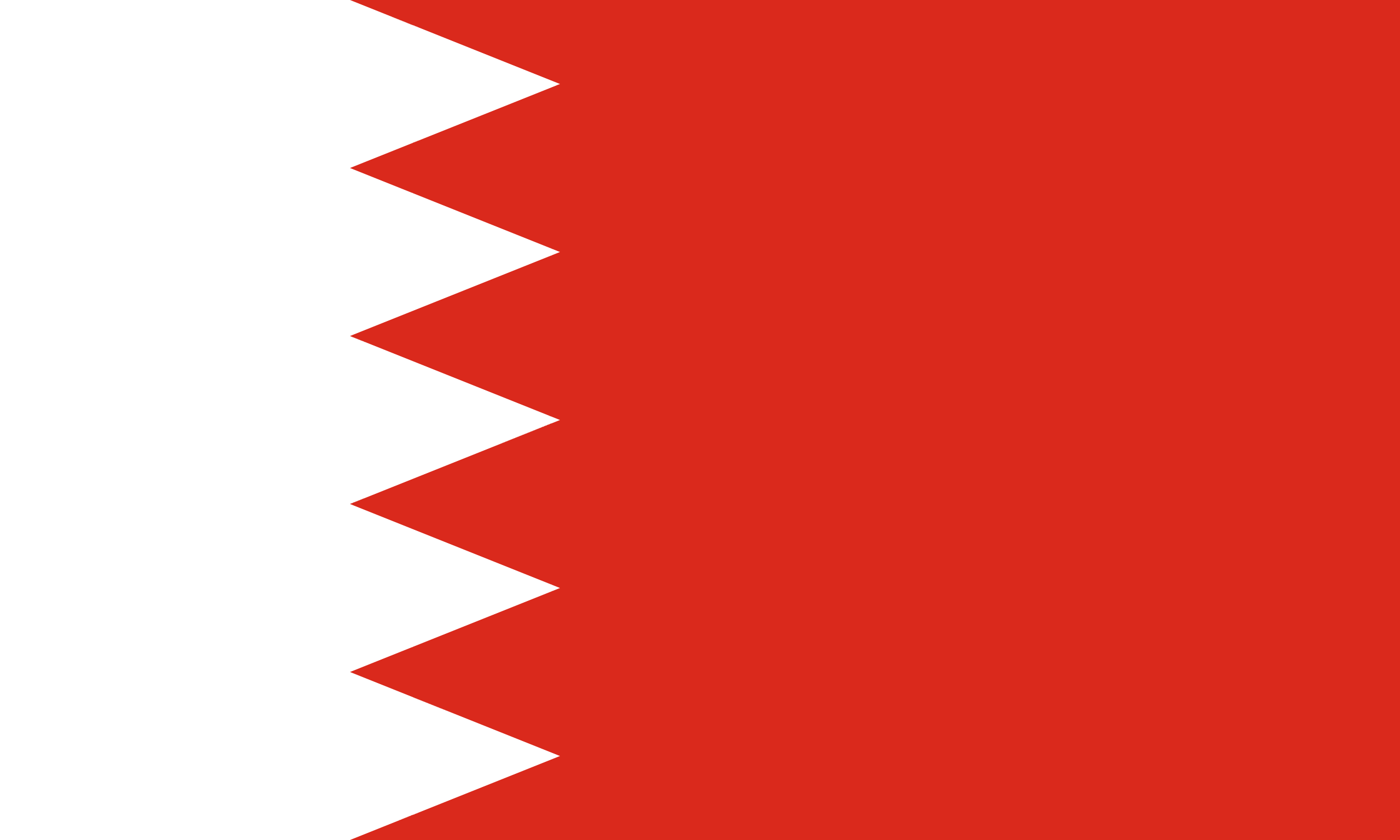 البحرين flag