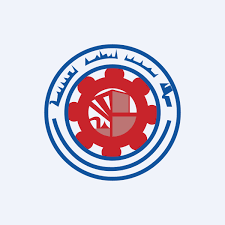 لوغو سهم إنتاج الأسمنت في الجنوب